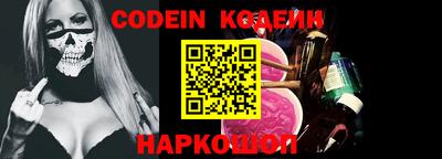 мефедрон мука Тара
