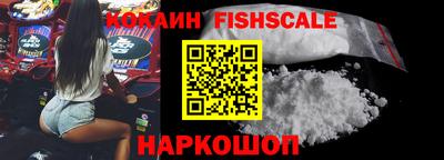 амф Тверь