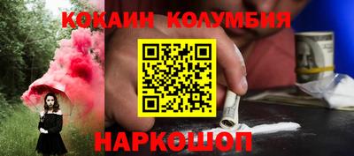 ALPHA PVP Татарск