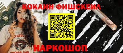 мефедрон мука Тара
