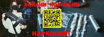 амф Тверь