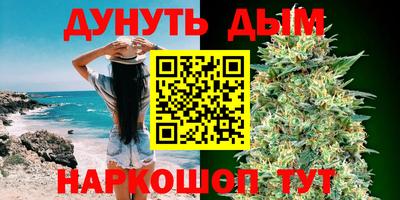 мефедрон мука Тара