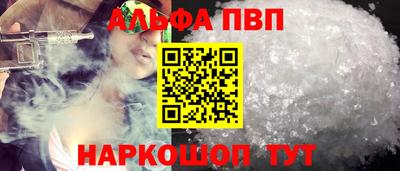 мефедрон мука Тара
