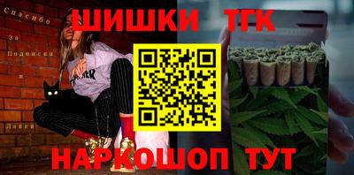 ALPHA PVP Татарск