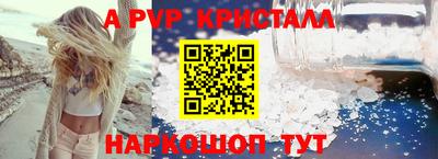 амф Тверь