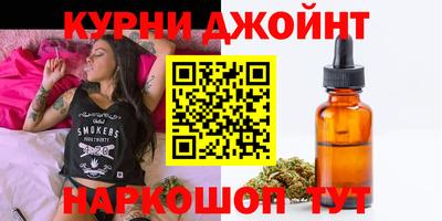 ALPHA PVP Татарск