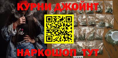 ALPHA PVP Татарск