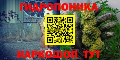 ALPHA PVP Татарск
