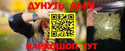 амф Тверь