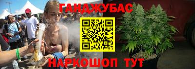 ALPHA PVP Татарск