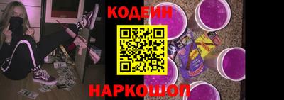 ALPHA PVP Татарск
