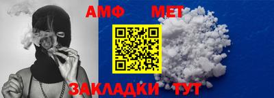 наркотики Тулун
