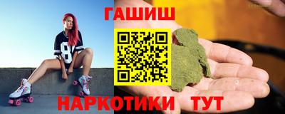 амф Тверь