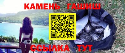 мефедрон мука Тара