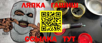 амф Тверь