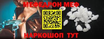 амф Тверь