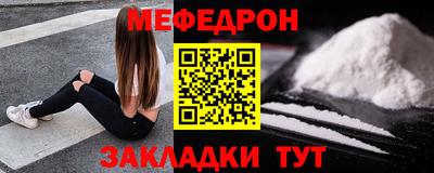 амф Тверь