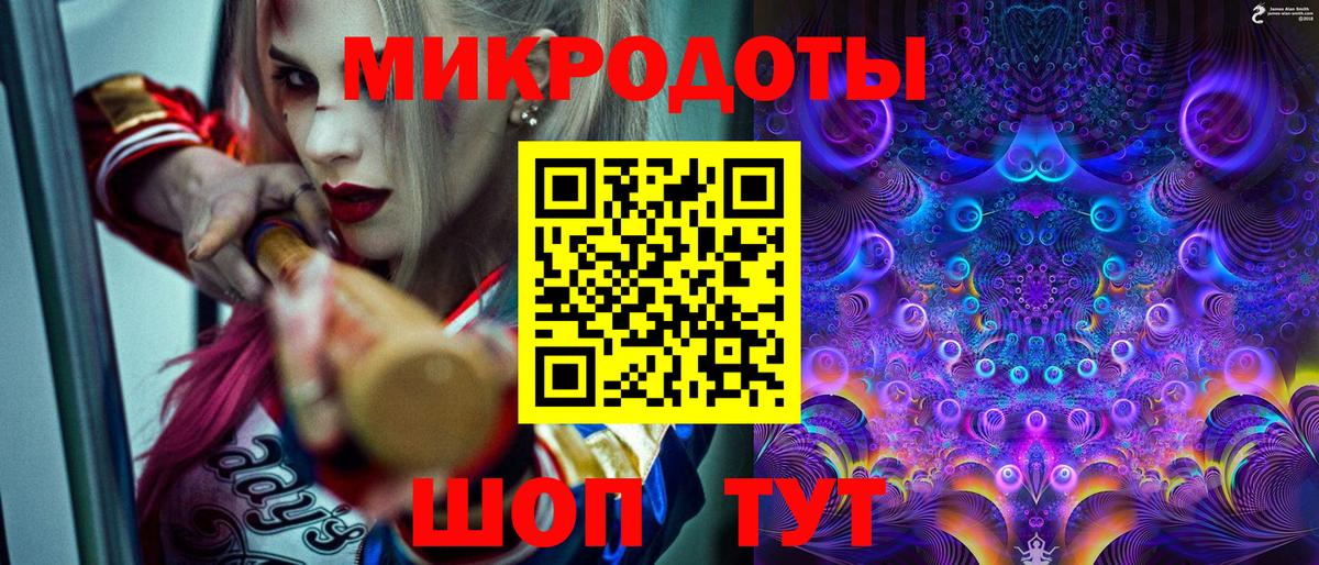 Бошки Шишки  Саянск  ГАШИШ  Экстази  Меф МЯУ МЯУ кристаллы  Гашиш  Вход с VPN  Альфа ПВП СК кристаллы 